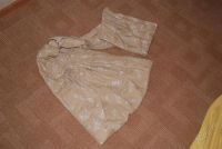 Лот: 1189685. Фото: 3. Слинг. Красноярск