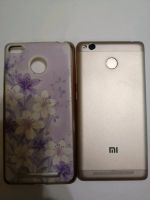 Лот: 12958885. Фото: 2. Xiaomi Redmi 3s 3/32GB. Смартфоны, связь, навигация