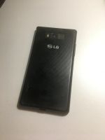 Лот: 15918259. Фото: 3. LG p705 рабочий!. Красноярск