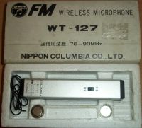 Лот: 19458533. Фото: 7. Columbia WT-127 (Denon) - FM беспроводной...