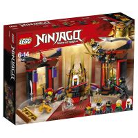 Лот: 15238204. Фото: 2. Конструктор LEGO Ninjago 70651... Игрушки