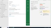 Лот: 25321814. Фото: 3. Ноутбук MSI GF76 Katana 11UCX-892XRU. Компьютеры, оргтехника, канцтовары