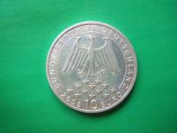 Лот: 19182606. Фото: 4. Германия 10 евро 2005 г.G 200... Красноярск