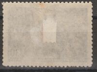 Лот: 24953716. Фото: 2. 1942 г СССР Герои Великой Отечественной... Коллекционирование, моделизм