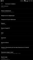 Лот: 12494422. Фото: 2. Oneplus 3T. Смартфоны, связь, навигация
