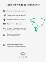 Лот: 25807706. Фото: 4. Косынка женская SPSM, Зеленый. Красноярск