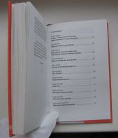 Лот: 19858456. Фото: 3. Рамачарака Йог. Могущество мысли... Красноярск