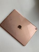 Лот: 15668401. Фото: 2. iPad 9.7 PRO 32GB LTE. Компьютеры, ноутбуки, планшеты