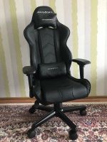 Лот: 18614249. Фото: 6. Игровое кресло DxRacer Racing...
