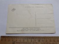 Лот: 25671336. Фото: 2. (открытки) открытка,Красноярск... Открытки, билеты и др.
