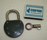 Лот: 14052975. Фото: 4. Замок навесной старинный ABUS... Красноярск