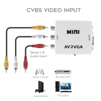 Лот: 20425361. Фото: 5. Composite video RCA to VGA (D-Sub...