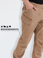 Лот: 25640189. Фото: 6. Брюки для рыбалки и охоты Black...