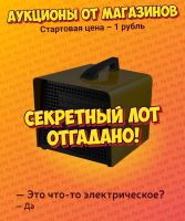 Лот: 24415871. Фото: 9. Тепловая пушка Ballu BKX-7