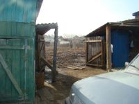 Лот: 7139854. Фото: 7. емельяново.