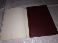 Лот: 9481564. Фото: 6. Муса Джалиль. Избранное, Стихи...