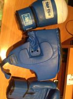 Лот: 3290938. Фото: 4. Боксерский шлем Rreen HILL. Красноярск