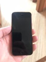 Лот: 13708240. Фото: 6. Продам айфон 5s 16гигов