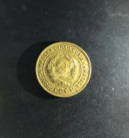 Лот: 16470512. Фото: 2. Монета 5 копеек. Монеты