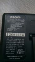 Лот: 6433195. Фото: 5. Телевизор ручной Casio TV-615