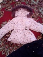 Лот: 8263954. Фото: 3. Куртка и штаны. Дети растут