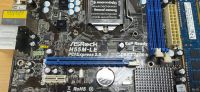Лот: 18338472. Фото: 2. Комплект: CPU i7-870, плата 1156... Комплектующие