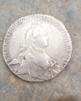Лот: 21074269. Фото: 2. Екатерина 2, рубль 1763год. Монеты