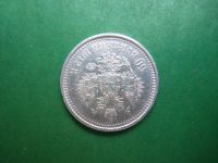 Лот: 21579624. Фото: 5. 50 копеек 1912 г. ЭБ, серебро...