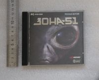 Лот: 20997426. Фото: 2. Игра "ЗОНА 51" (П-А Компьютерные... Компьютерные игры, игровые аккаунты, ПО