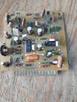 Лот: 19197268. Фото: 6. Печатные платы магнитофона Илеть...