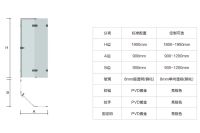 Лот: 3467592. Фото: 2. Душевой уголок 31004031. Сантехника, водопровод
