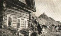 Лот: 19490711. Фото: 5. Фототипия Село Протасово , Лукояновского...