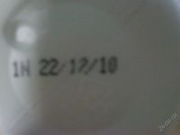 Лот: 1312376. Фото: 2. Комплексное средство для кожи... Косметика и уход