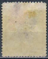 Лот: 25610477. Фото: 2. 1943, октябрь — апрель 1944. 25-летие... Коллекционирование, моделизм