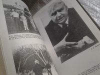 Лот: 5708340. Фото: 2. oz(4092357)Е.Лигачев, Загадка... Общественные и гуманитарные науки