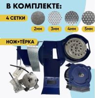 Лот: 25662363. Фото: 3. Зернодробилка - кормоизмельчитель... Для дачи, дома, огорода, бани, парка