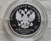 Лот: 11435301. Фото: 4. Праздничная короткая распродажа... Красноярск