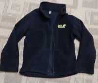 Лот: 8218166. Фото: 3. Комплект "Jack Wolfskin" куртка... Дети растут