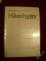 Лот: 1179644. Фото: 3. Учебники Business Objectives и... Литература, книги