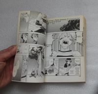 Лот: 21424310. Фото: 4. Тайто Кубо: Bleach. Книга 3. Воспоминания... Красноярск