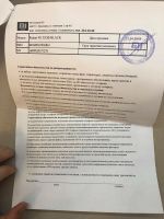 Лот: 11017041. Фото: 5. xiaomi redmi 4x 32gb