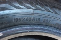 Лот: 25855306. Фото: 6. Шины зимние Yokohama Ice Guard...