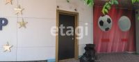 Лот: 25290220. Фото: 11. коммерческая , Красноярск улица...