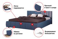 Лот: 23610079. Фото: 2. Кровать с подъёмным механизмом... Мебель для спальни