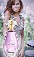 Лот: 11373437. Фото: 2. Avon Eve Alluring, 50 мл. В Упаковке... Парфюмерия