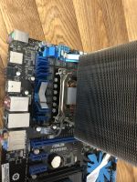 Лот: 16880351. Фото: 3. P7P55D + xeon x3470 + 8gb + Ice... Компьютеры, оргтехника, канцтовары