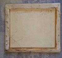 Лот: 25429794. Фото: 3. Картина: Заводь. 2000 г. Авторская... Ручная работа