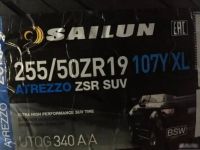 Лот: 20108829. Фото: 5. шины 255/50 R19 Sailun Atrezzo...