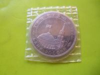 Лот: 6909753. Фото: 4. 3 рубля 1994 г. Ленинград в запайке... Красноярск