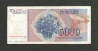 Лот: 15811340. Фото: 2. 5000 динар 1985 года. Югославия... Банкноты